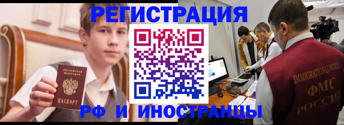 форма 3 в Владимире